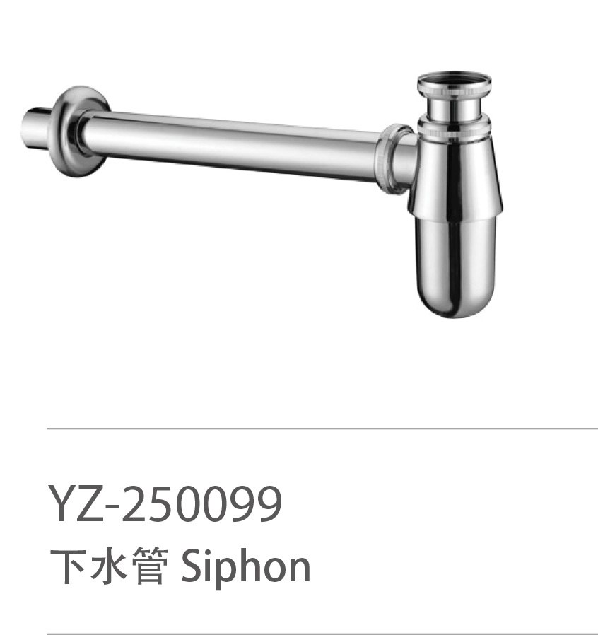 YZ-250099